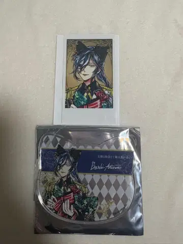 악마고양이 난자타운 보스키