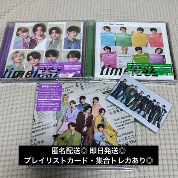 timelesz CD 3 형태 Steal The Show / 레시피