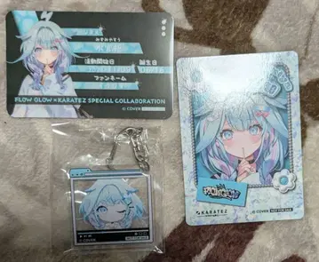 FLOW GLOW 가라오케 철인 미즈미야 스이치 포토 카드 특전