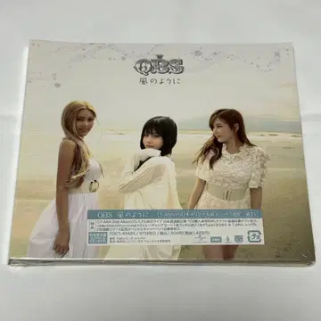 QBS/큐비에스/T-ARA/티아라/바람처럼/CD DVD