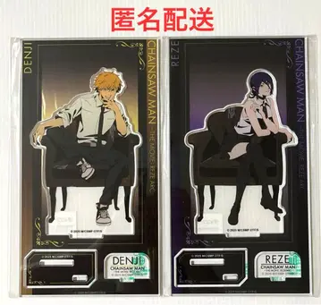 극장판 체인소 맨 레제편 로프트 아크릴 스탠드 덴지 레제
