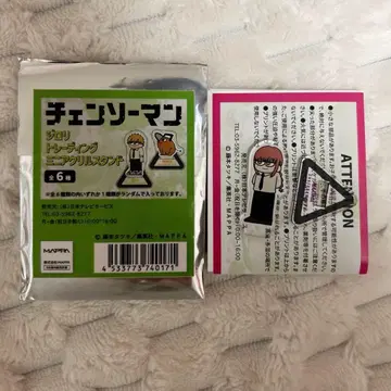 체인소 맨 지로리 트레이딩 미니 아크릴 스탠드 마키마