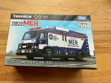 토미카 TOKYO MER ER CAR (T01)