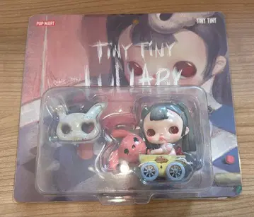 POPMART TINYTINY LULLABY 블리스터 피규어