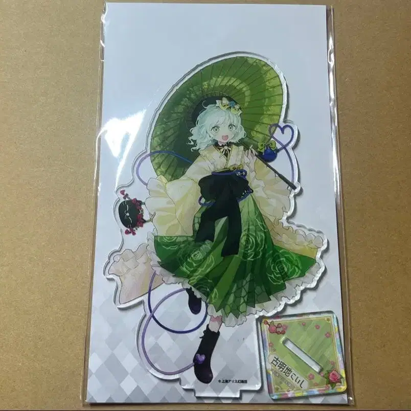 1번째 상품 이미지