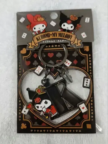 마이멜로디 쿠로미 50주년 & 20주년 키링 Sanrio 메로쿠로