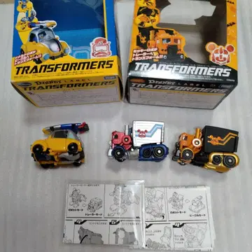 트랜스포머는 도날드 미키마우스 미키 할로윈 버전