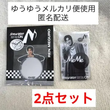 메구로 렌 ON 2세트