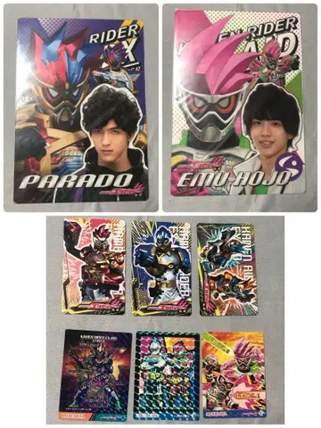 엑제이드 하지키 카드 파라독스 크로노스 레이저