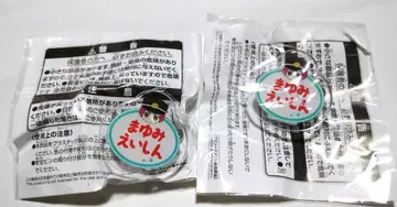 아이돌 마스터 사이드M 오나마에 배지 마유미 에이신