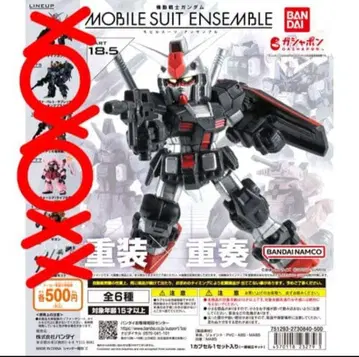 MS ENSEMBLE 18.5 라이브 사양 자쿠 워리어와 실바 발레토