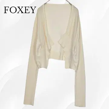 최근 모델 FOXEY 폭시 Cardigan Petal 가디건