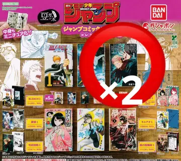 콩 가샤본 점프 코믹스 컬렉션 03 주술회전