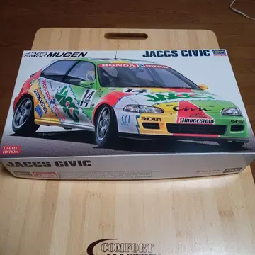 1/24 하세가와 JACCS 시빅 EG6 프라모델