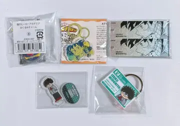 히로아카 미도리야 이즈쿠 아크릴 키링 메지루시 액세서리