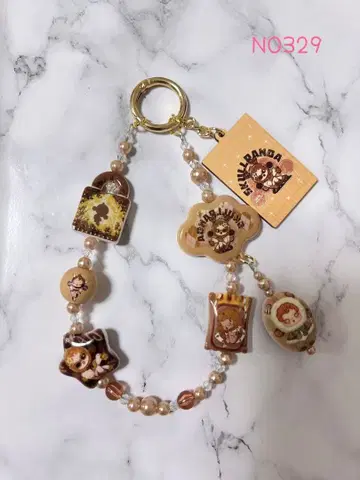 스컬팬더 SP 키링 NO329