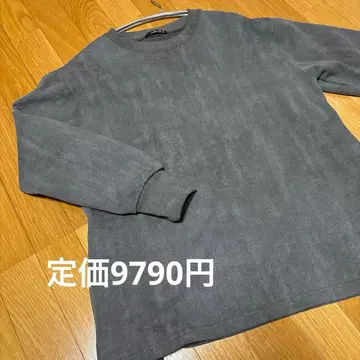 얼룩 염색 맨투맨 사이드 지퍼 힙립파 HymnLIPA