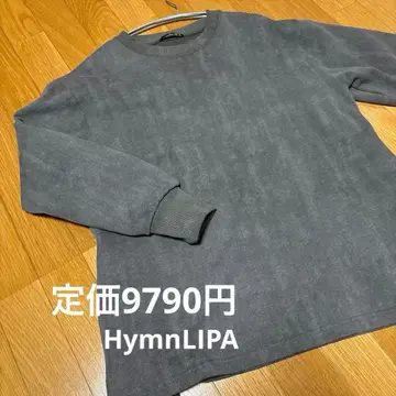 얼룩 염색 맨투맨 사이드 지퍼 힙립파 HymnLIPA