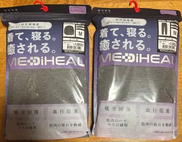 워크맨 여성용 메디힐 룸 긴팔 셔츠 롱 팬츠 M 사이즈