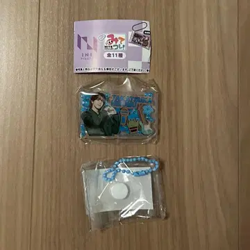 미테코레 타카츠카 히로무