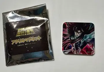 세인트 세이야 Limited Base 한정판 아크릴 마그넷 하데스