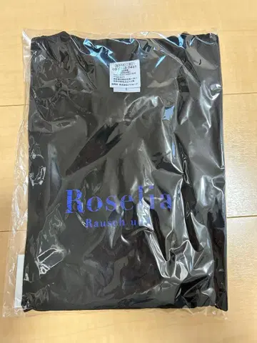 Rausch und/and Craziness Roselia 라이브 T셔츠