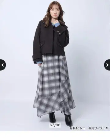 Apuweiser-riche 스텐칼라 숏코트