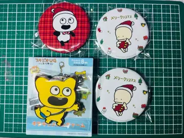 니시무라 유우지 크리스마스 캔뱃지 & 메탈 참 4개 세트