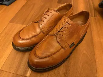 가격 인하! 파라부트 샹보르