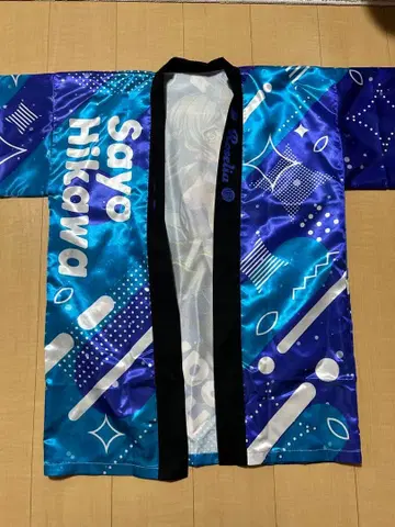 BanG Dream! Special LIVE 히카와 사요 하피