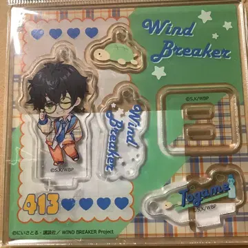 WINDBREAKER 아크릴 스탠드 키링 토카게 조