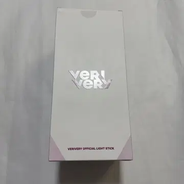 Verivery 베리베리 응원봉 펜라