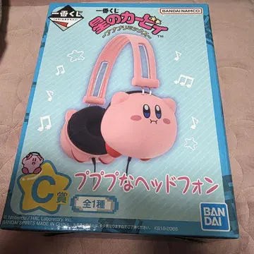 커비 푸푸푸 헤드폰 C상