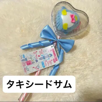 [ 당일 발송 ] 턱시도샘 산리오 커스텀 스틱 벌룬풍 마스코트