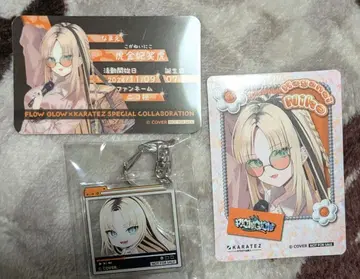 FLOW GLOW 가라오케 철인 포토 카드 혜택 호금비소호