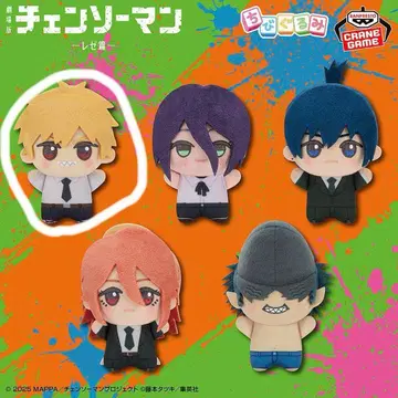 체인소 맨 덴지 SD 인형