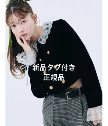 릴리 브라운 스캘럽 비쥬 어태치드 자켓