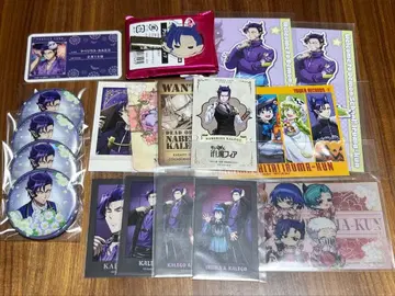 마계학원! 이루마군 나베리우스 카루에고 묶음 판매