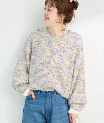 B.C STOCK 포포얀 믹스 2WAY 가디건