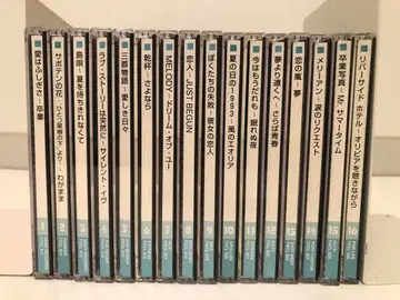 NEW MUSIC BEST COLLECTION 16장 세트