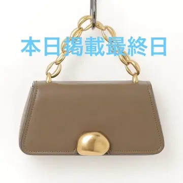 찰스앤키스 핸드백 그레이지 브라운 백