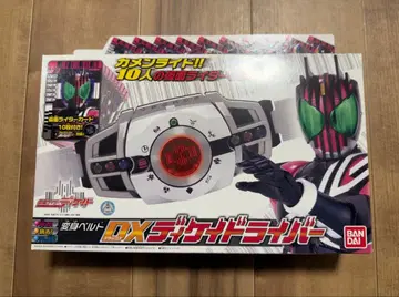 DX 디케이드라이버 미개봉 새상품