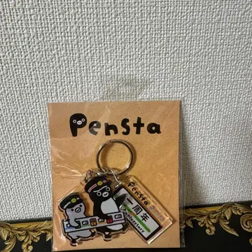 미개봉 새상품 Suica 펭귄 아크릴 2단 키링 기차놀이