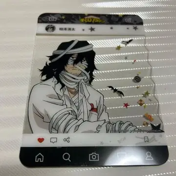 히로아카 아이자와 쇼타 이레이저 헤드