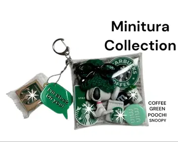 가챠 파우치 SNOOPY STARBUCKS COFFEE 그린 파우치