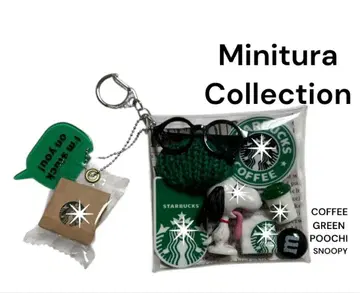 가챠 파우치 SNOOPY 스벅 PEANUTS 그린 파우치