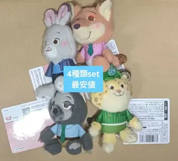 주토피아2 밀키 보아 마스코트