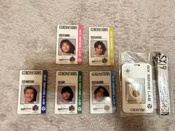 GENERATIONS 업그레이드 혜택