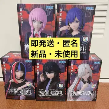 카미츠바키시 건설 중. 쵸코노세 프리미엄 피규어 5종 컴플리트 세트