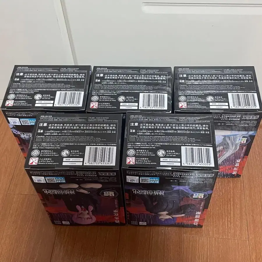 6번째 상품 이미지